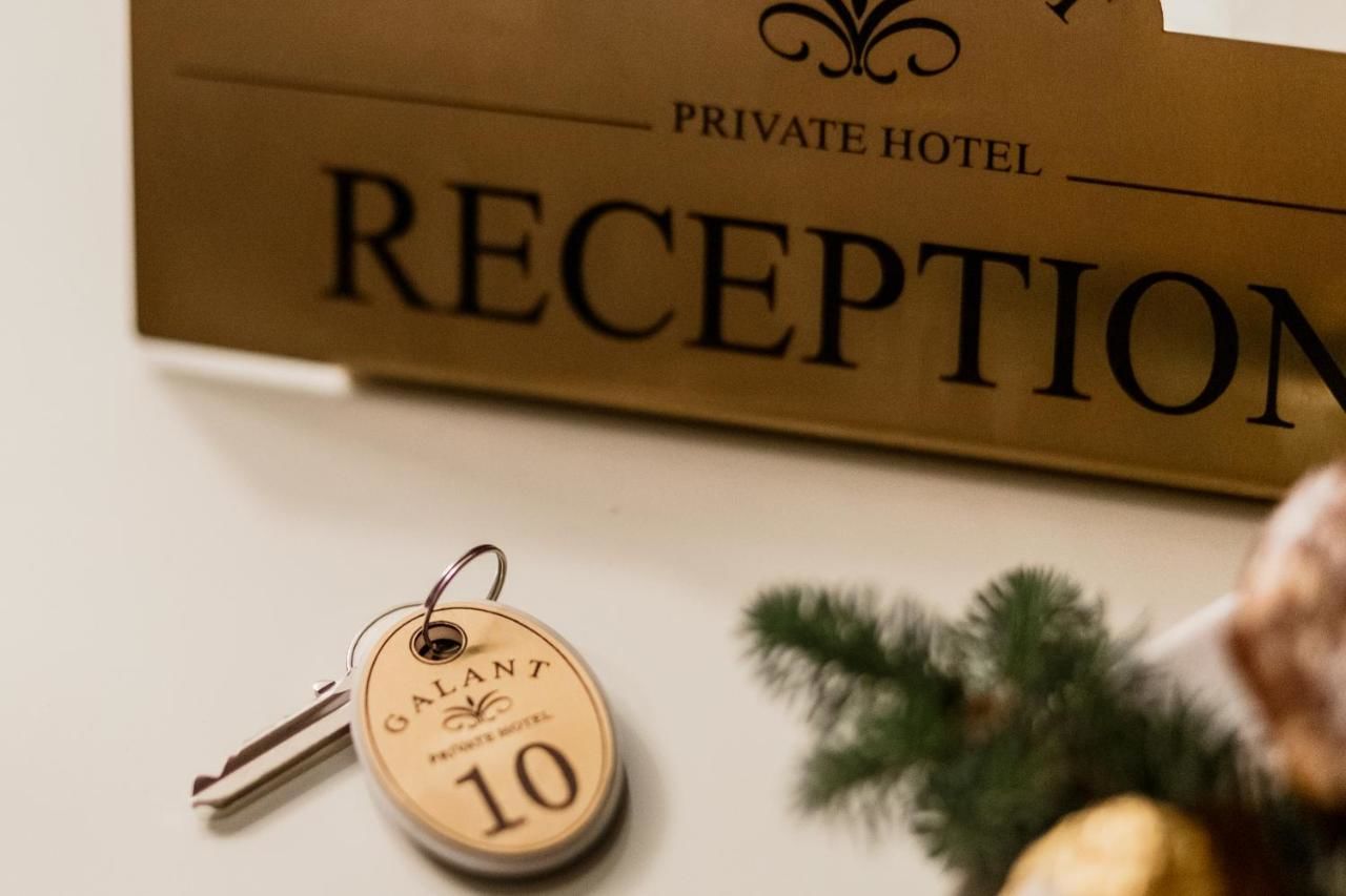 Отель Galant Hotel Трускавец-32