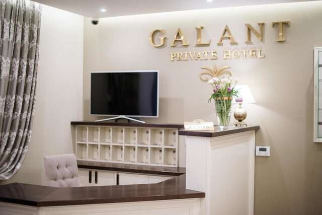 Отель Galant Hotel Трускавец-23